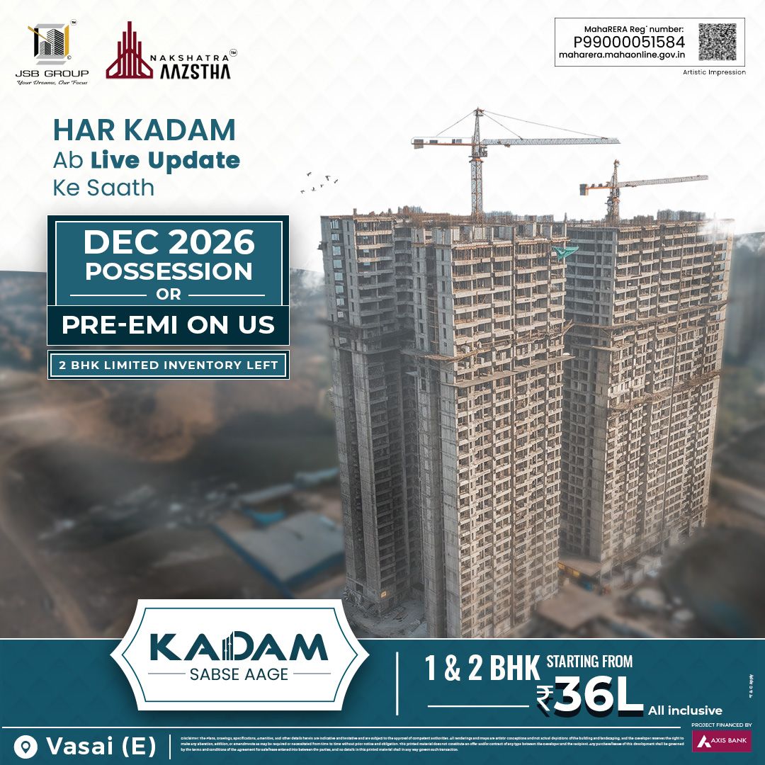 03 Offer showcasing real construction copy