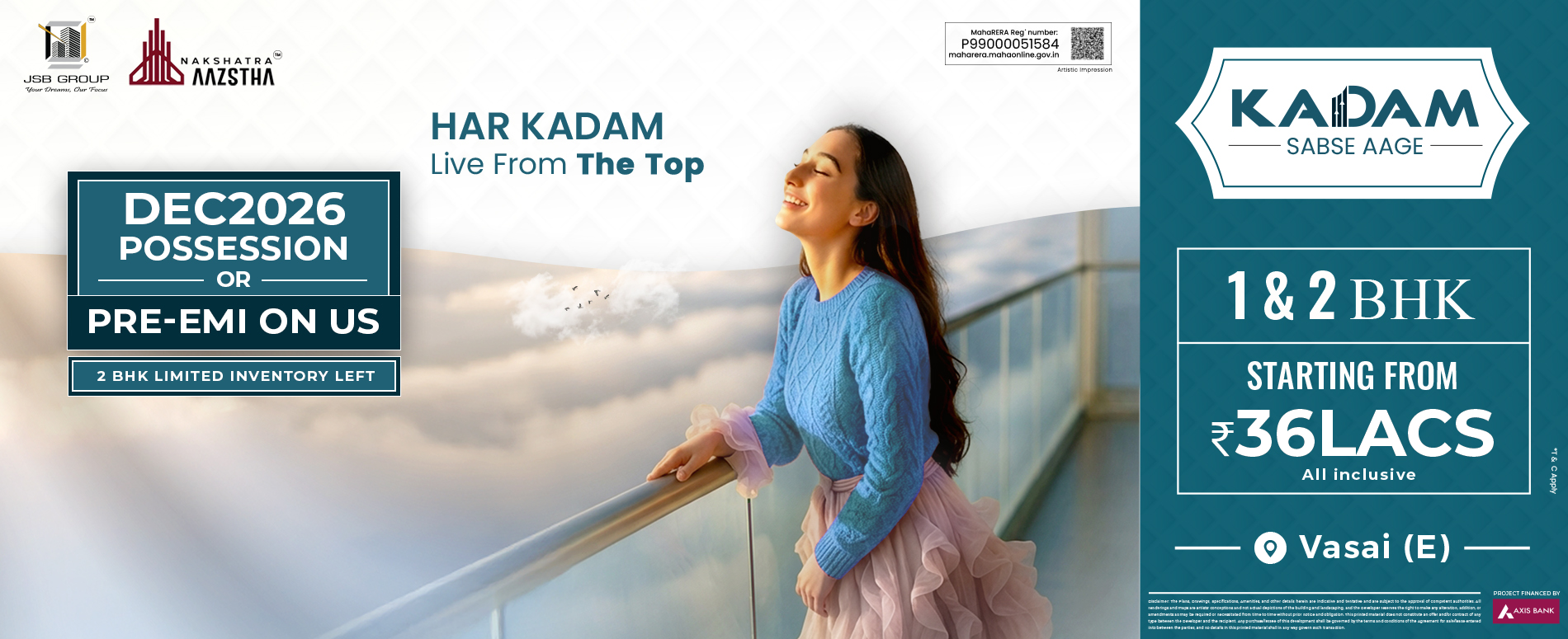 09 Tallest tower copy